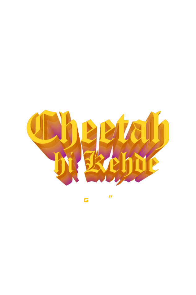 Cheetah Hi Kehde - Graphic T-shirt