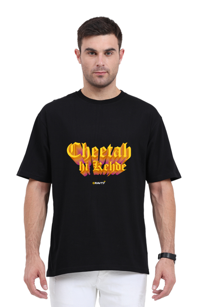 Cheetah Hi Kehde - Graphic T-shirt
