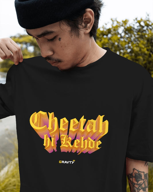 Cheetah Hi Kehde - Graphic T-shirt